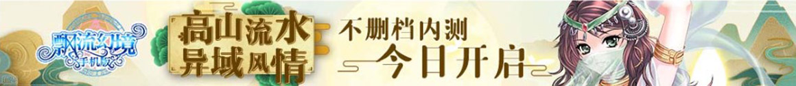 拜泉县娱乐网
